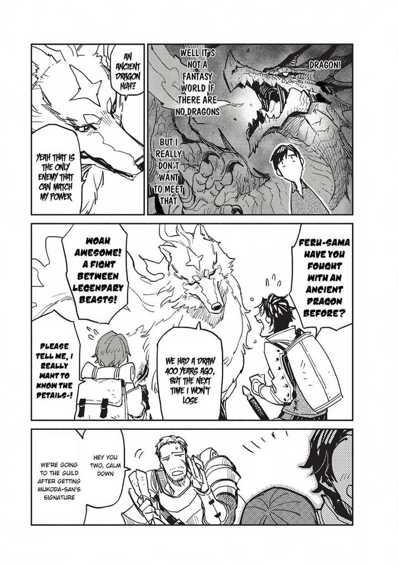 Tondemo Skill De Isekai Hourou Meshi 3 21