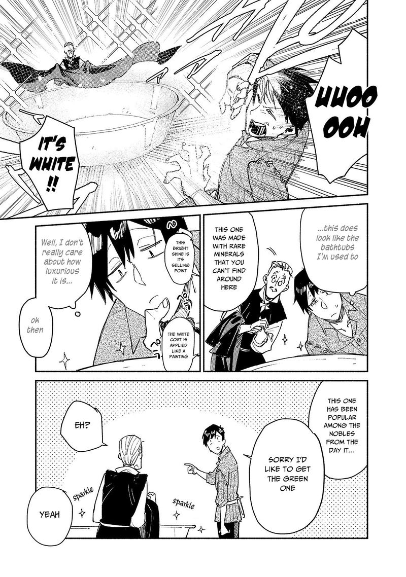 Tondemo Skill De Isekai Hourou Meshi 30 13