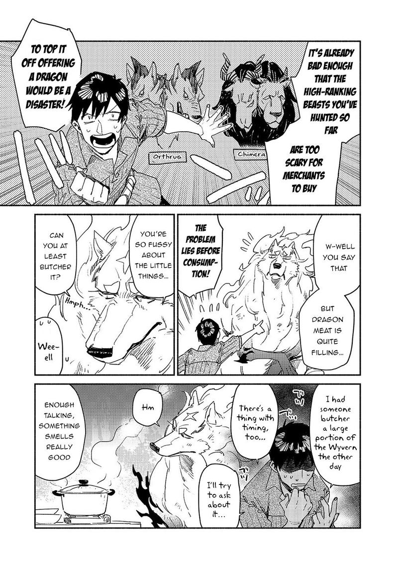Tondemo Skill De Isekai Hourou Meshi 32 5
