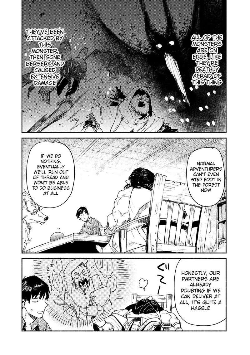 Tondemo Skill De Isekai Hourou Meshi 34 13
