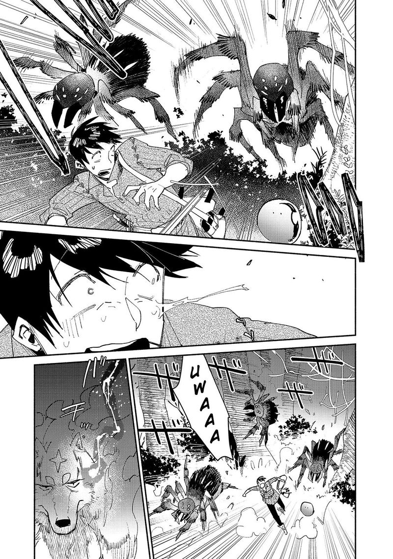 Tondemo Skill De Isekai Hourou Meshi 34 17