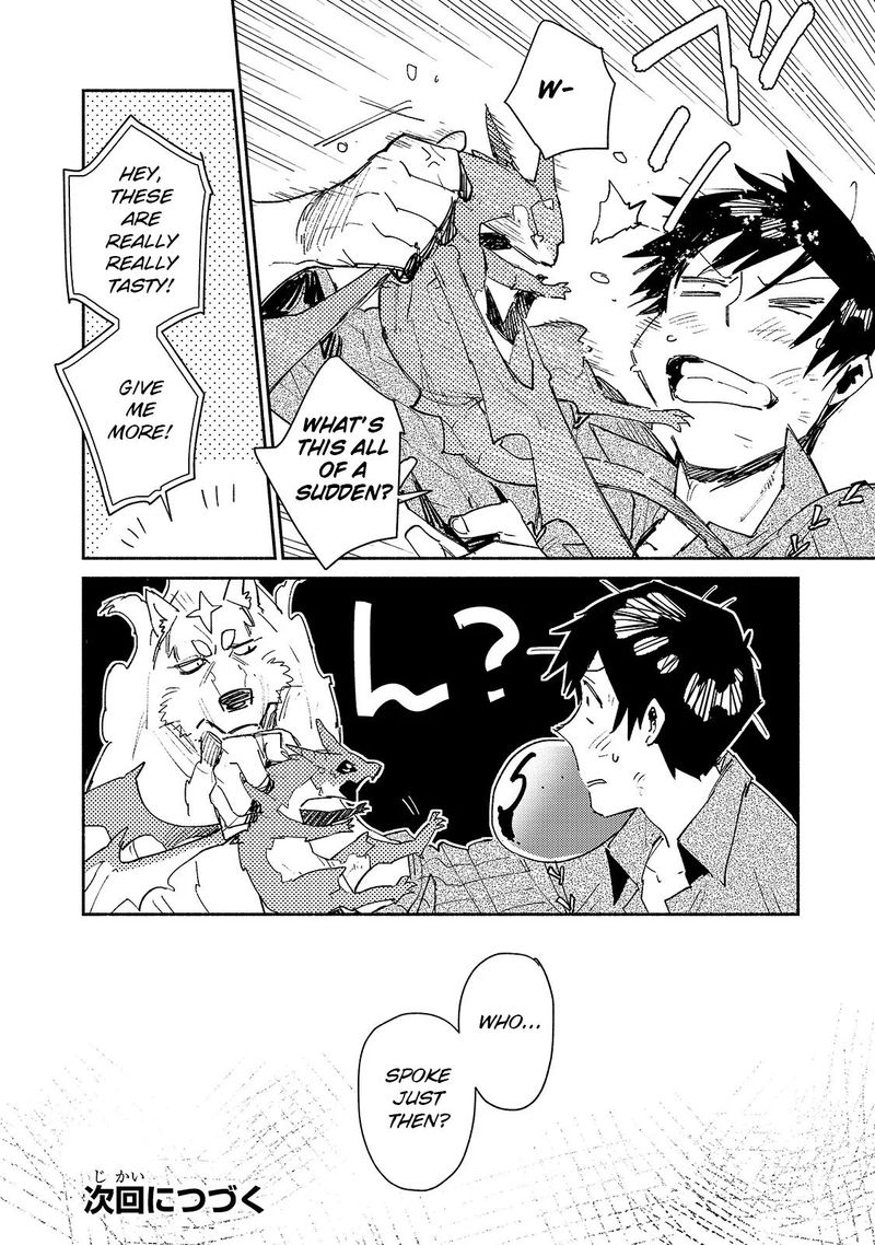 Tondemo Skill De Isekai Hourou Meshi 35 18