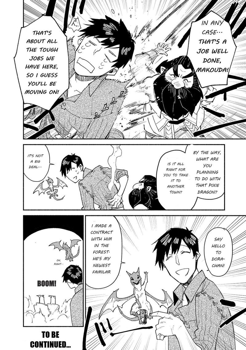 Tondemo Skill De Isekai Hourou Meshi 36 22