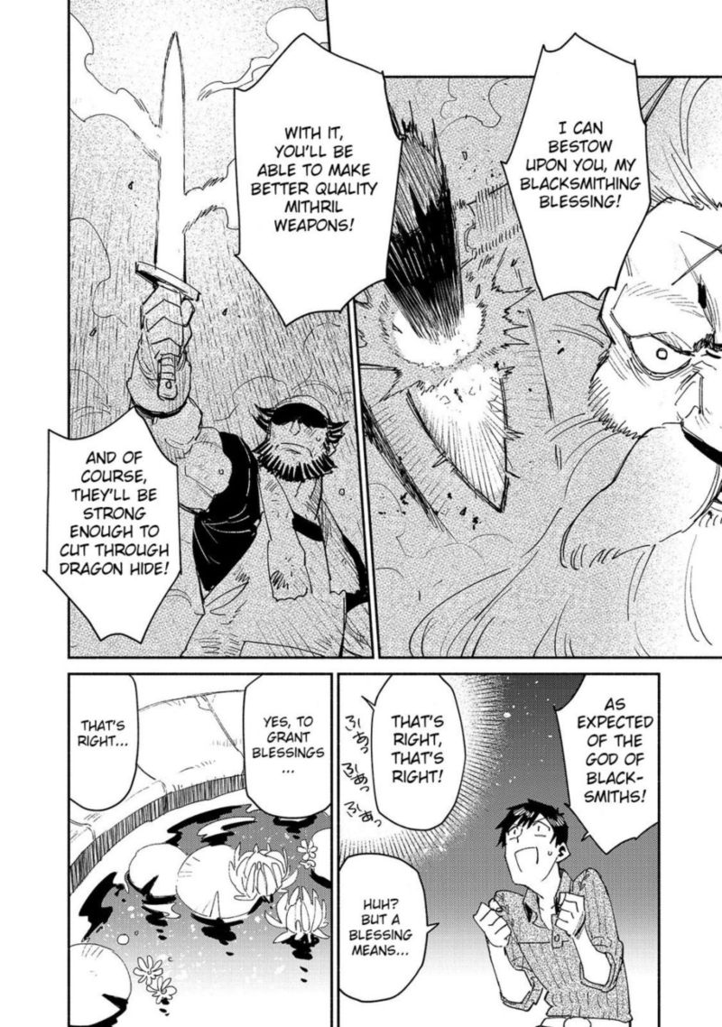 Tondemo Skill De Isekai Hourou Meshi 41 6