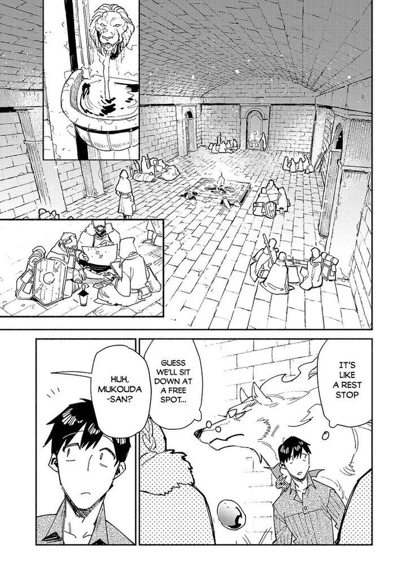 Tondemo Skill De Isekai Hourou Meshi 43 13