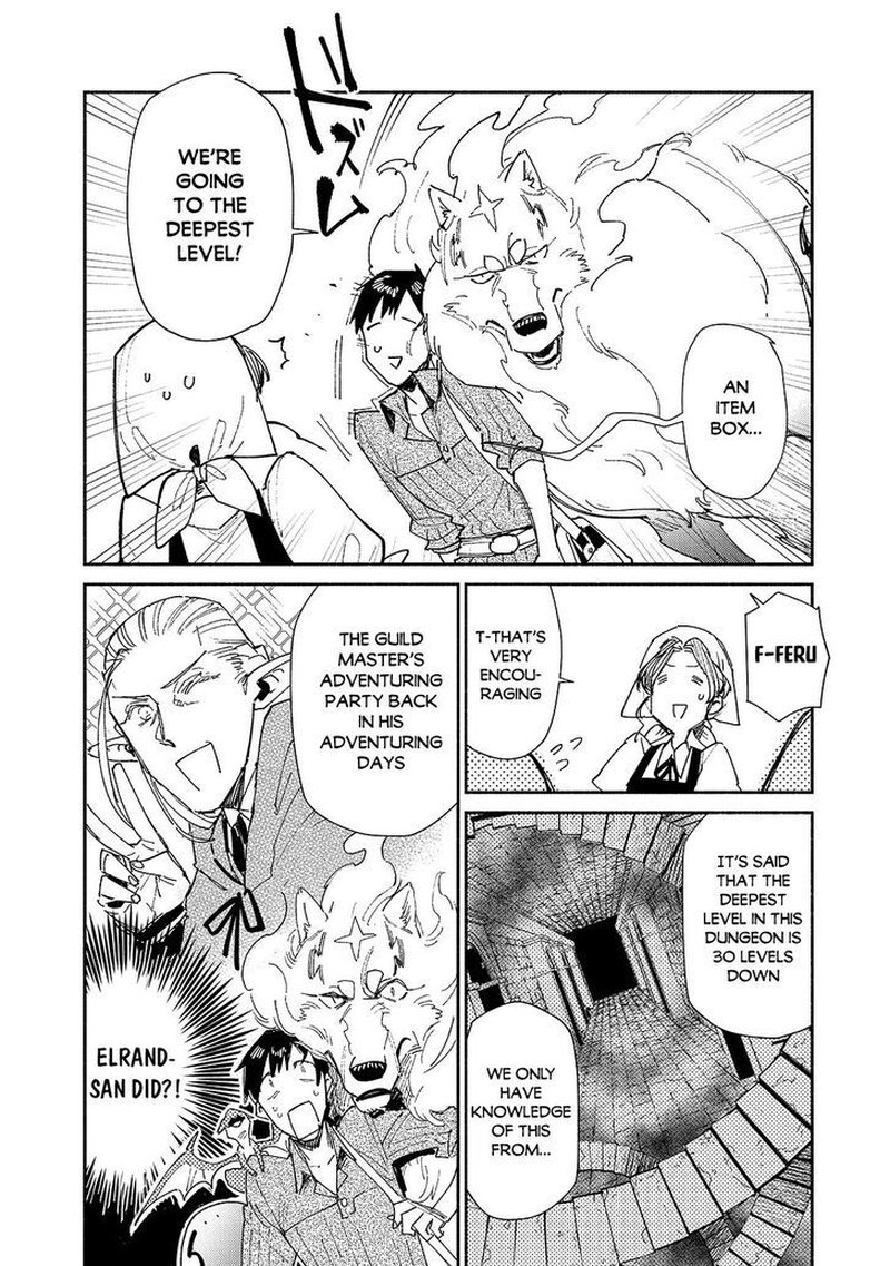 Tondemo Skill De Isekai Hourou Meshi 43 4