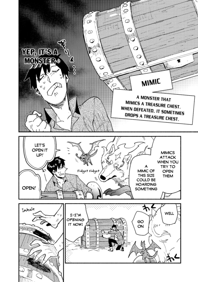 Tondemo Skill De Isekai Hourou Meshi 44 16