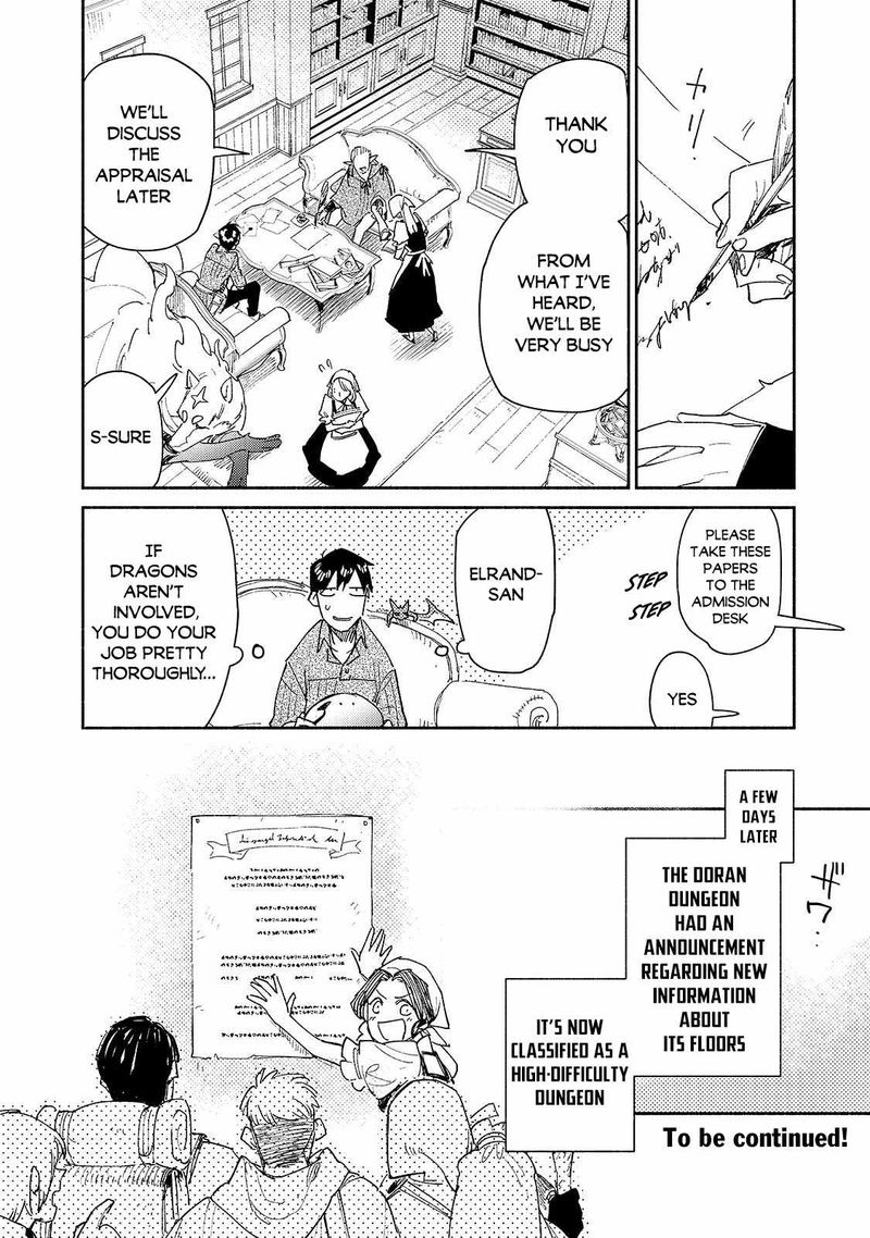 Tondemo Skill De Isekai Hourou Meshi 47 18