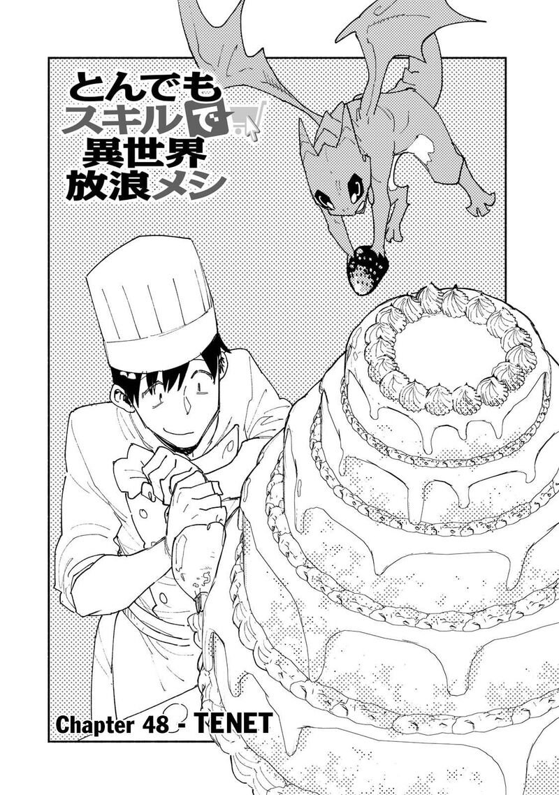 Tondemo Skill De Isekai Hourou Meshi 48 1