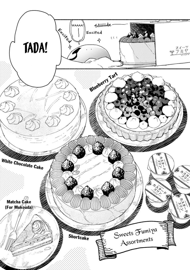 Tondemo Skill De Isekai Hourou Meshi 48 11
