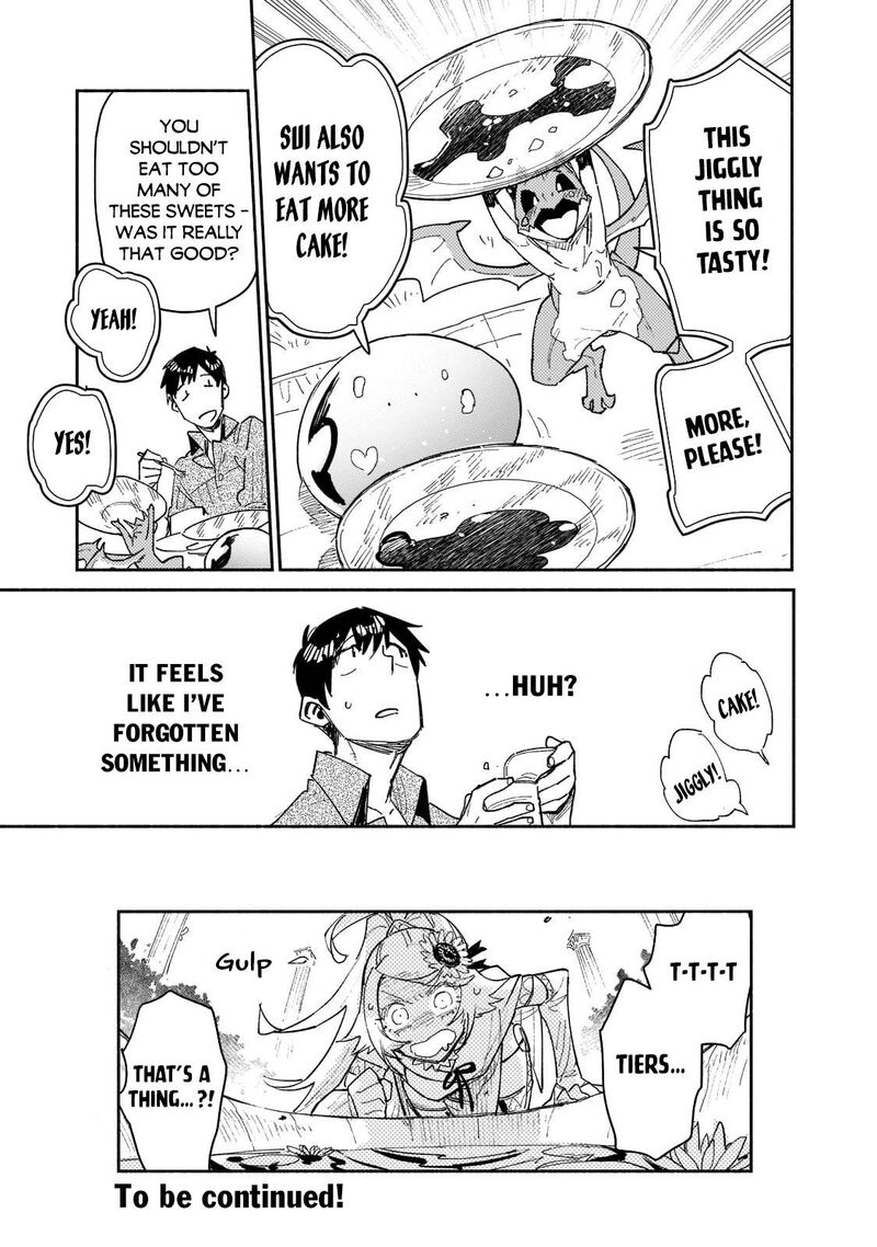 Tondemo Skill De Isekai Hourou Meshi 48 17