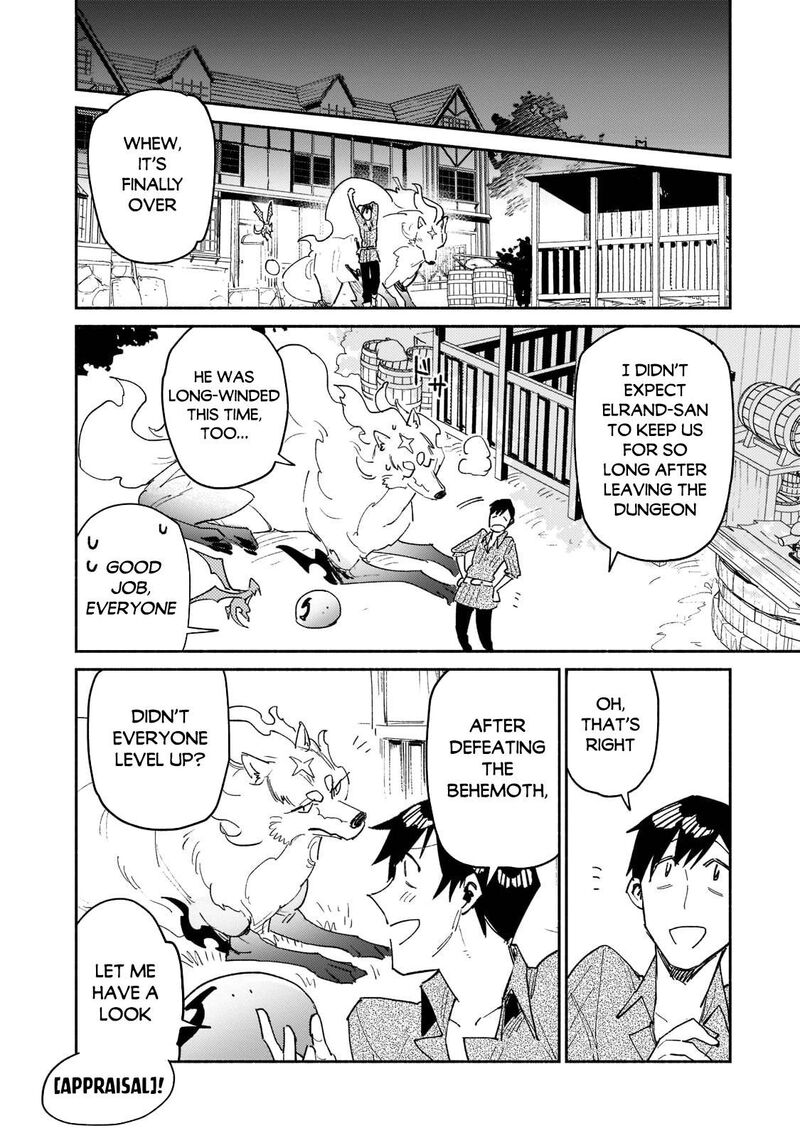 Tondemo Skill De Isekai Hourou Meshi 48 2