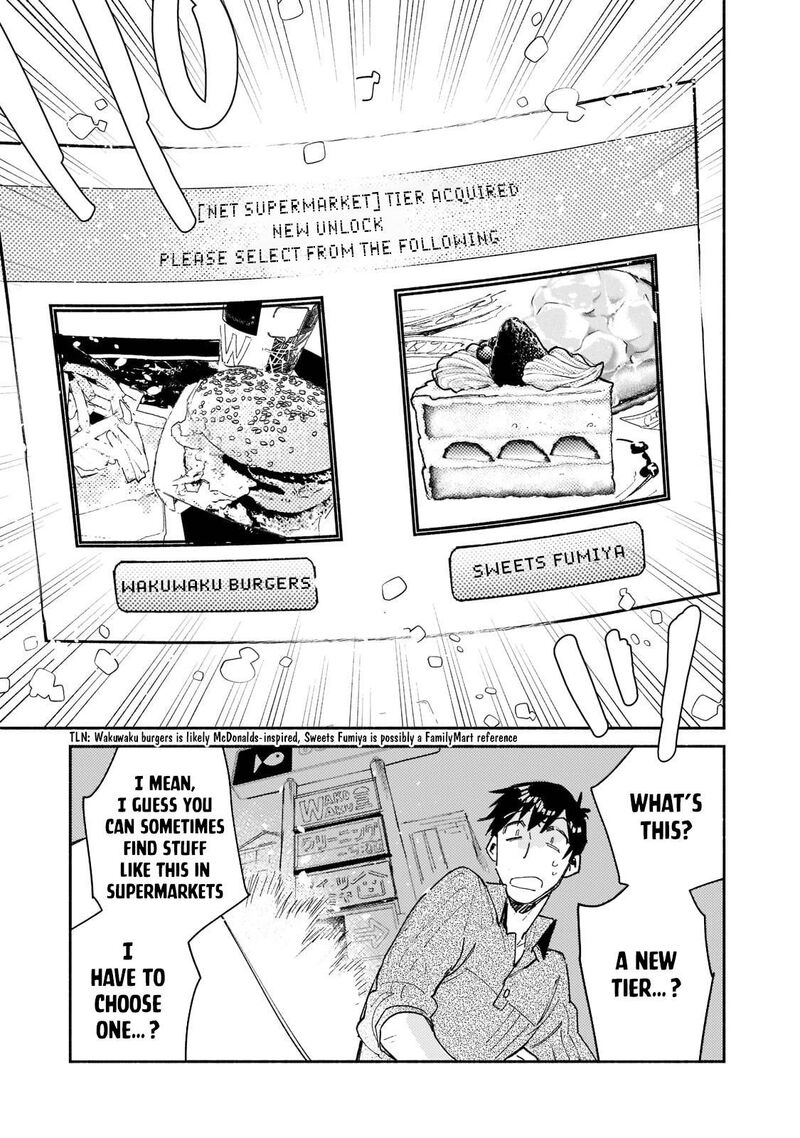Tondemo Skill De Isekai Hourou Meshi 48 5