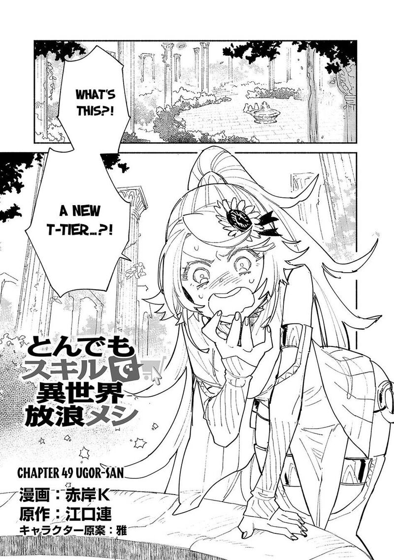 Tondemo Skill De Isekai Hourou Meshi 49a 1
