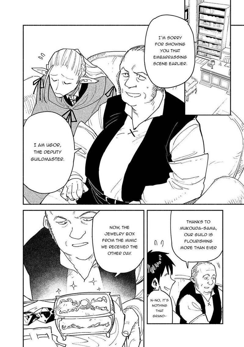 Tondemo Skill De Isekai Hourou Meshi 49a 8
