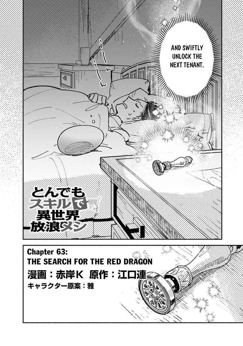 Tondemo Skill De Isekai Hourou Meshi 63a 2