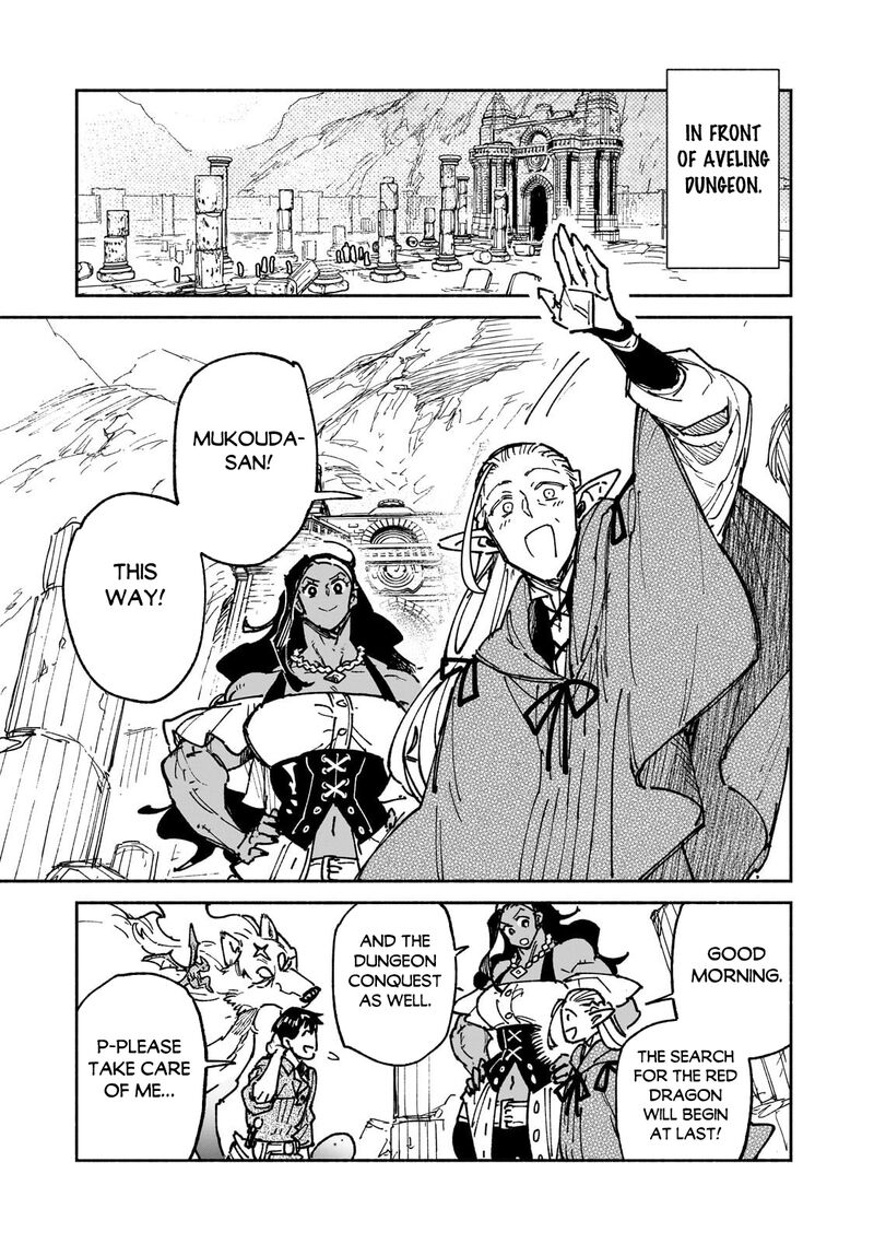 Tondemo Skill De Isekai Hourou Meshi 63a 3