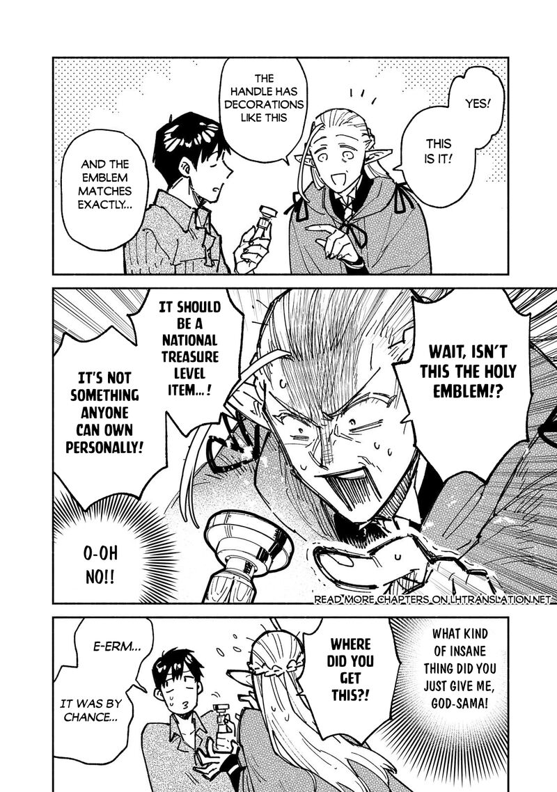 Tondemo Skill De Isekai Hourou Meshi 63b 1