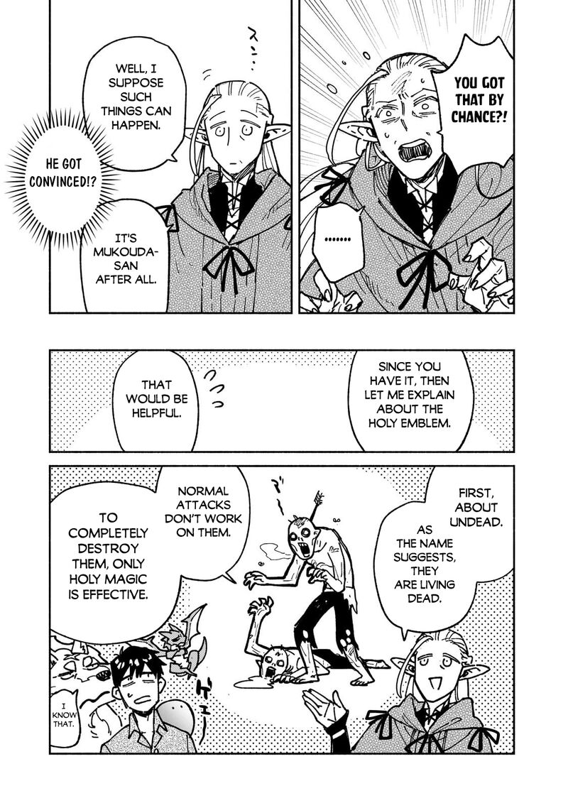 Tondemo Skill De Isekai Hourou Meshi 63b 2