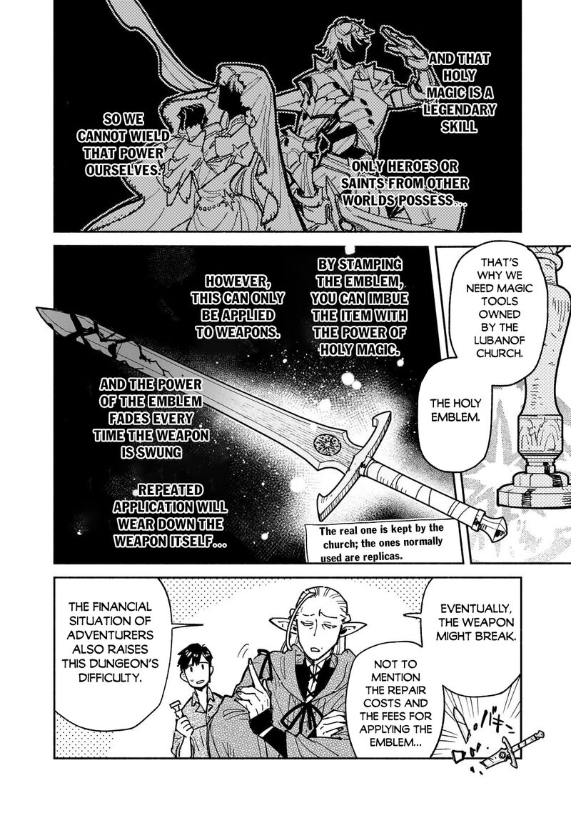 Tondemo Skill De Isekai Hourou Meshi 63b 3