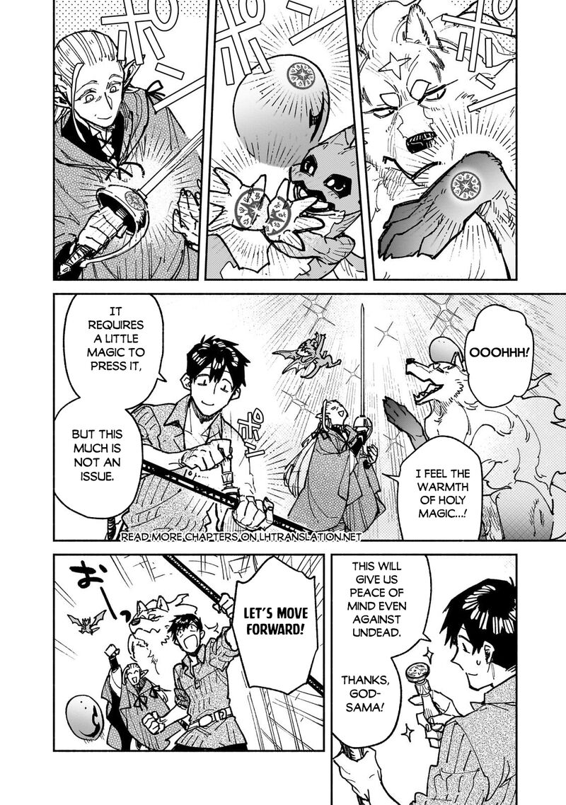 Tondemo Skill De Isekai Hourou Meshi 63b 5