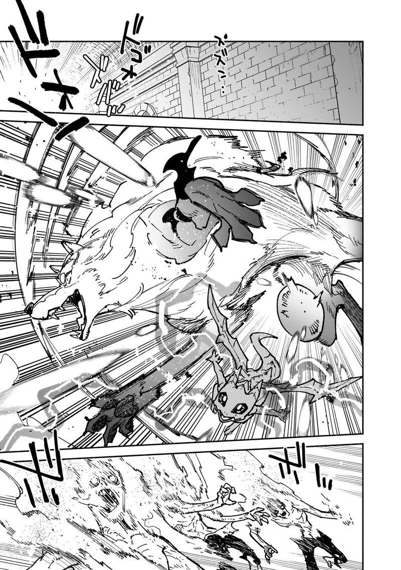 Tondemo Skill De Isekai Hourou Meshi 63b 6