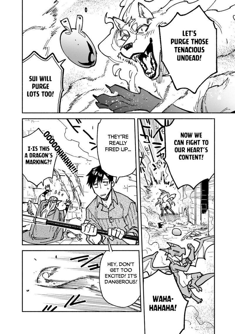 Tondemo Skill De Isekai Hourou Meshi 63b 7