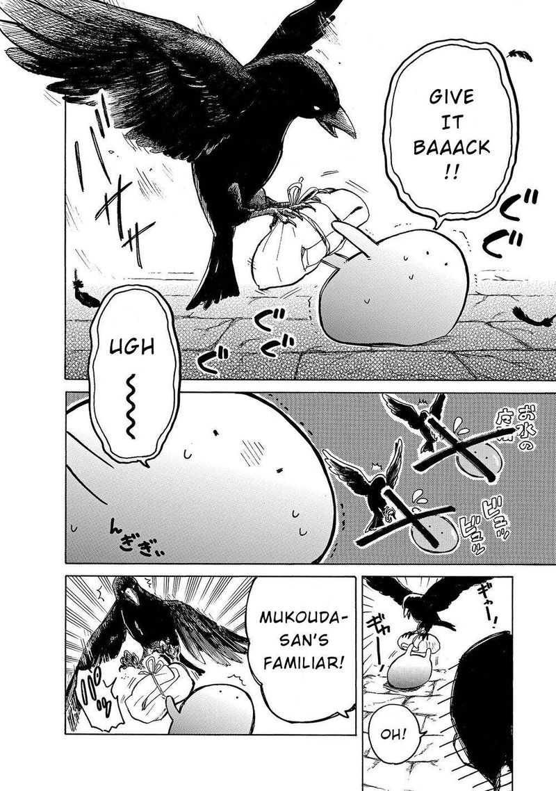 Tondemo Skill De Isekai Hourou Meshi Sui No Daibouken 26 10