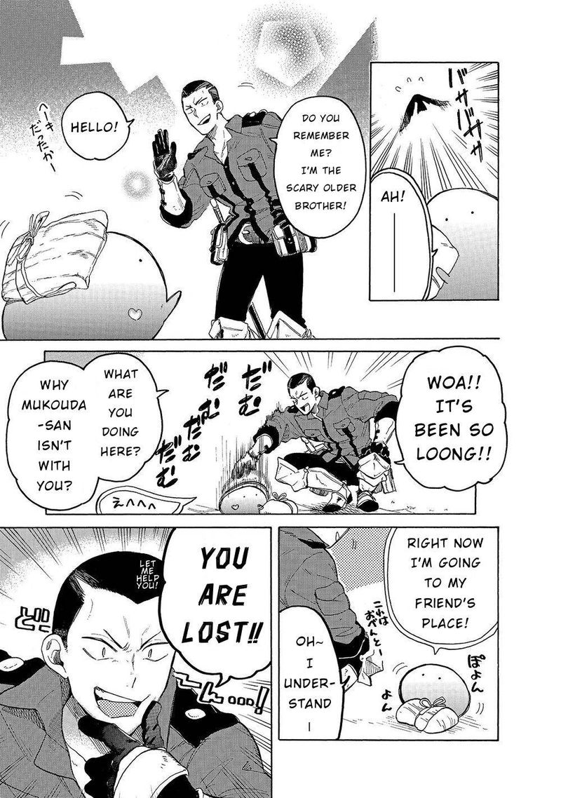 Tondemo Skill De Isekai Hourou Meshi Sui No Daibouken 26 11