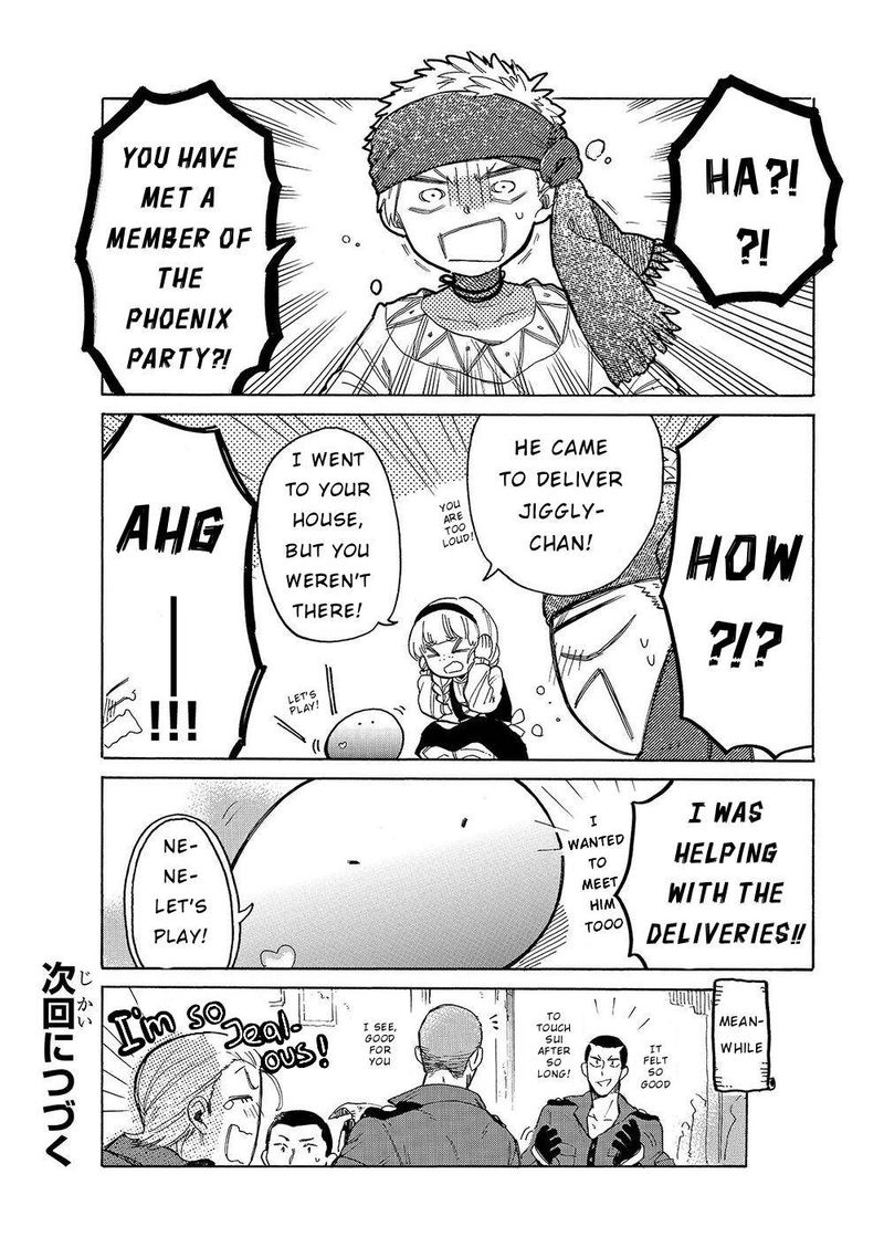 Tondemo Skill De Isekai Hourou Meshi Sui No Daibouken 26 14