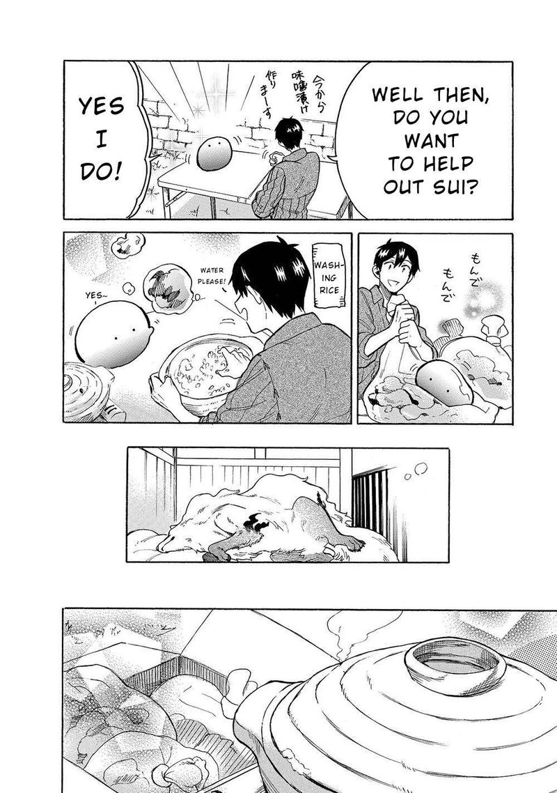Tondemo Skill De Isekai Hourou Meshi Sui No Daibouken 26 4
