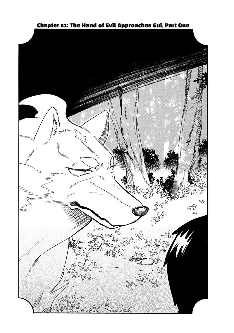 Tondemo Skill De Isekai Hourou Meshi Sui No Daibouken 61 1
