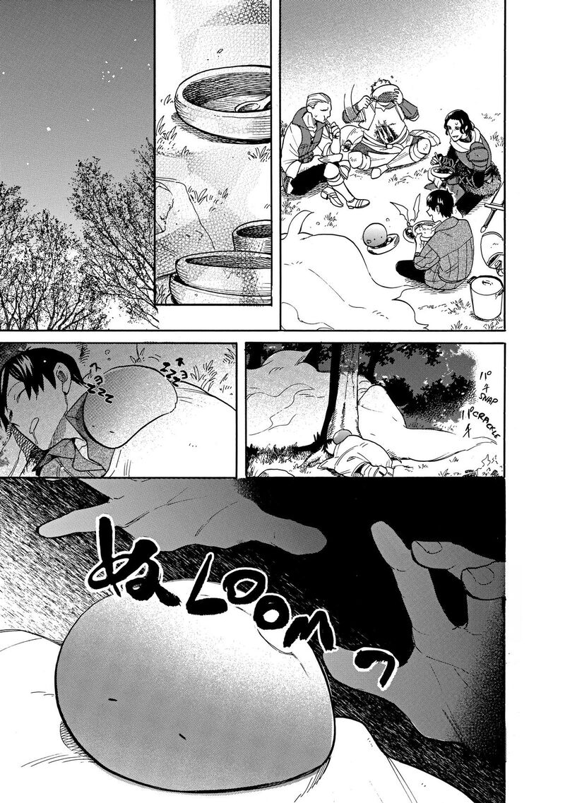 Tondemo Skill De Isekai Hourou Meshi Sui No Daibouken 61 11
