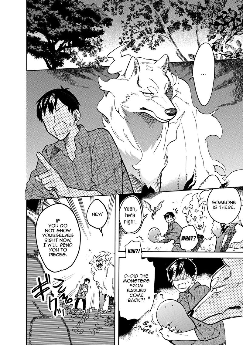 Tondemo Skill De Isekai Hourou Meshi Sui No Daibouken 61 2