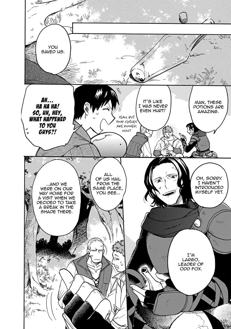 Tondemo Skill De Isekai Hourou Meshi Sui No Daibouken 61 4