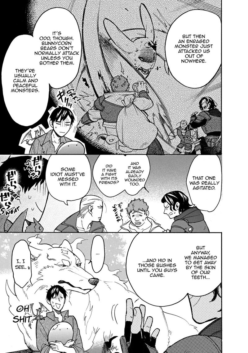 Tondemo Skill De Isekai Hourou Meshi Sui No Daibouken 61 5
