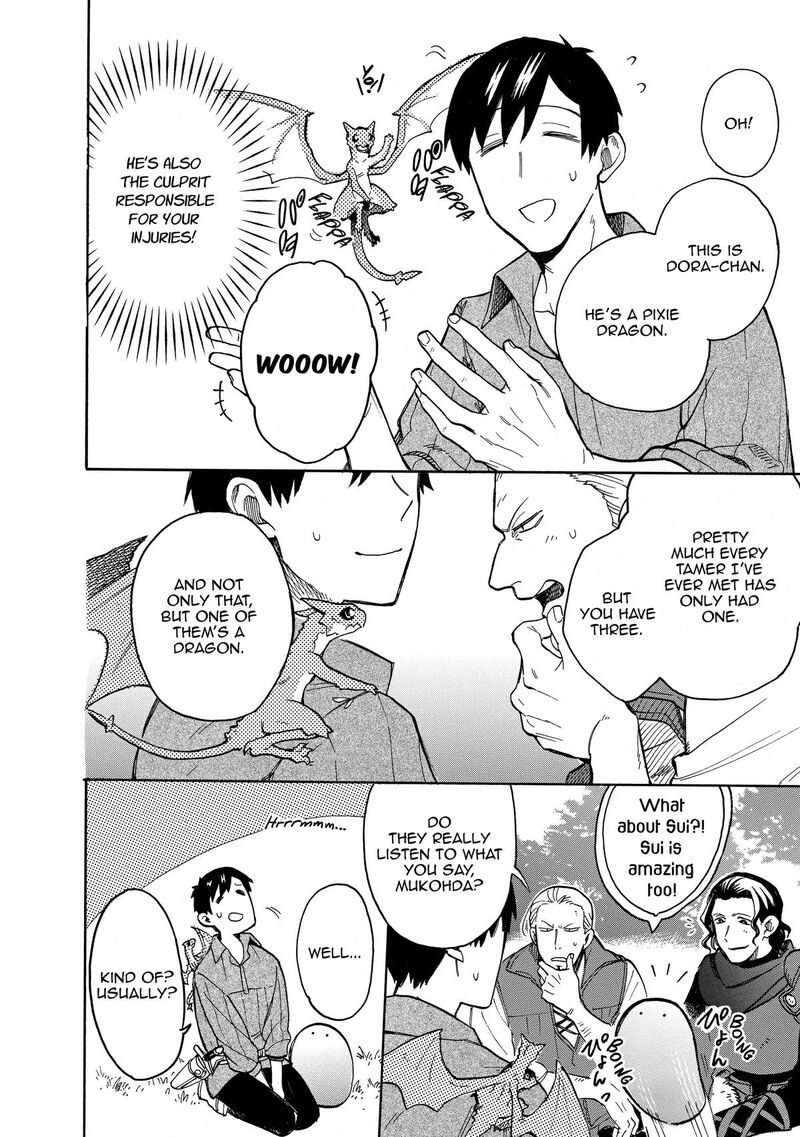 Tondemo Skill De Isekai Hourou Meshi Sui No Daibouken 61 8