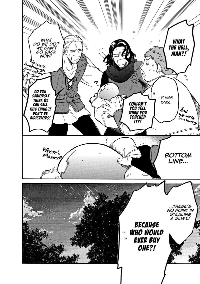 Tondemo Skill De Isekai Hourou Meshi Sui No Daibouken 62 12