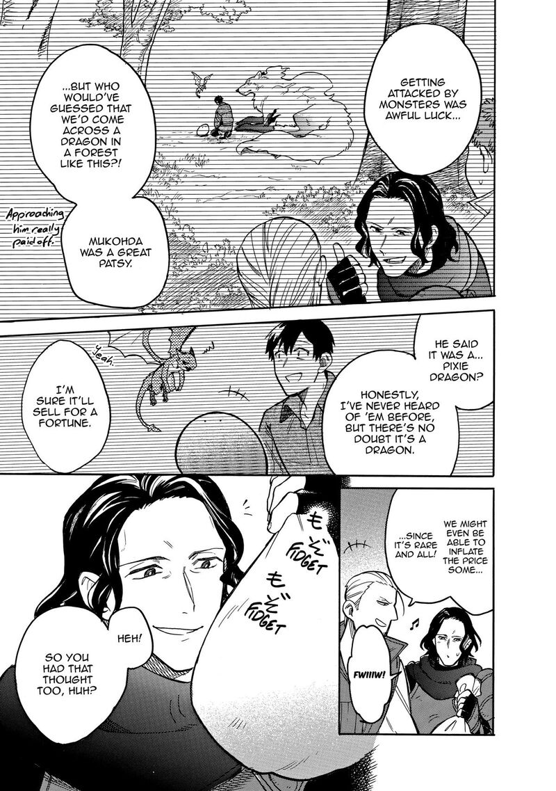 Tondemo Skill De Isekai Hourou Meshi Sui No Daibouken 62 3