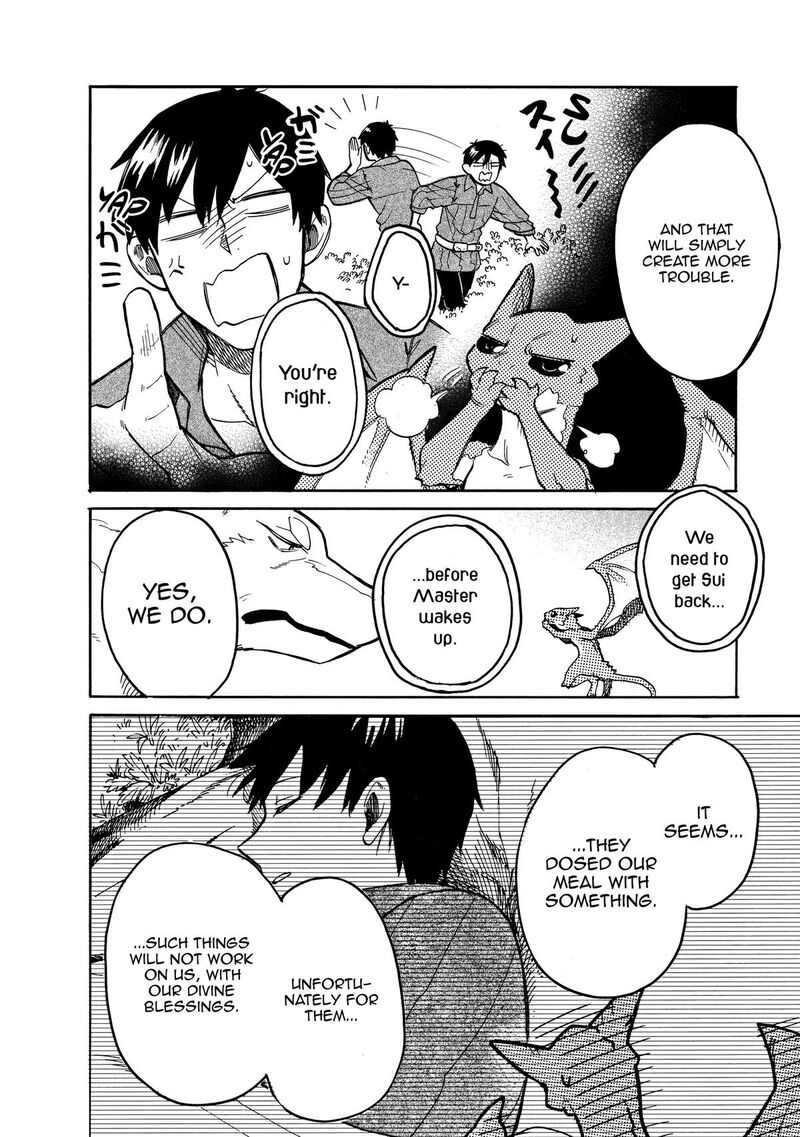 Tondemo Skill De Isekai Hourou Meshi Sui No Daibouken 62 8