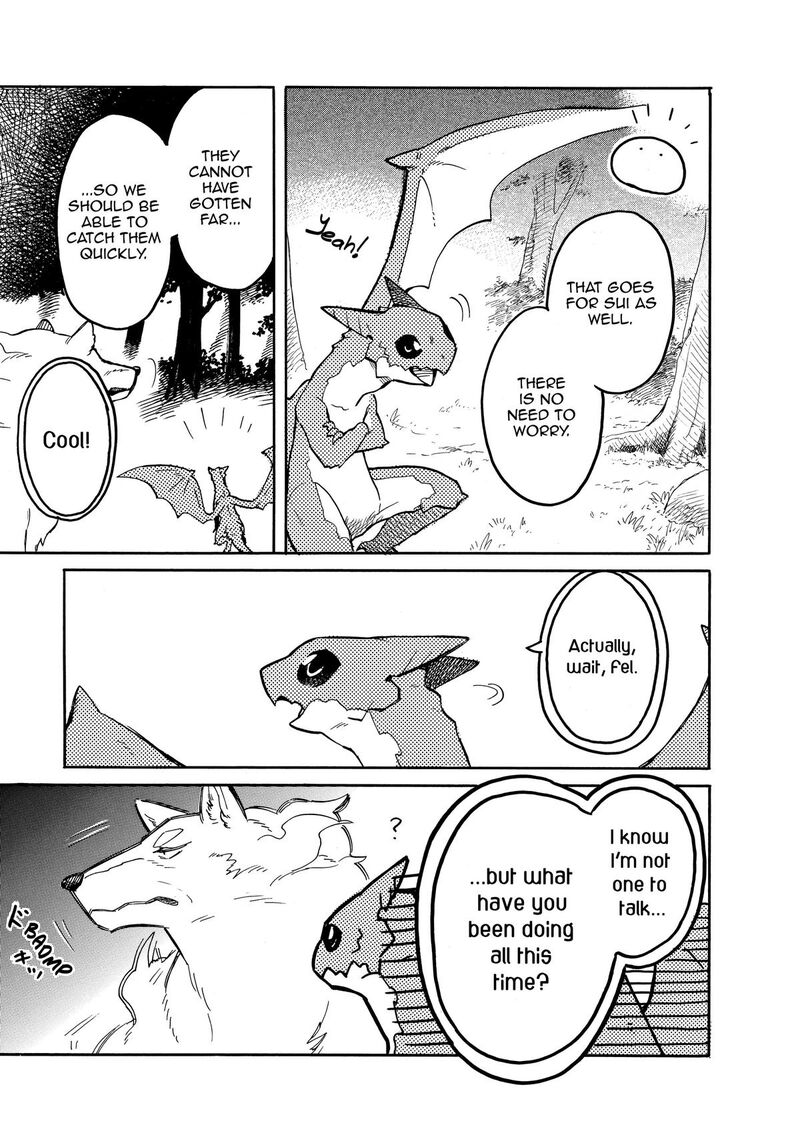 Tondemo Skill De Isekai Hourou Meshi Sui No Daibouken 62 9