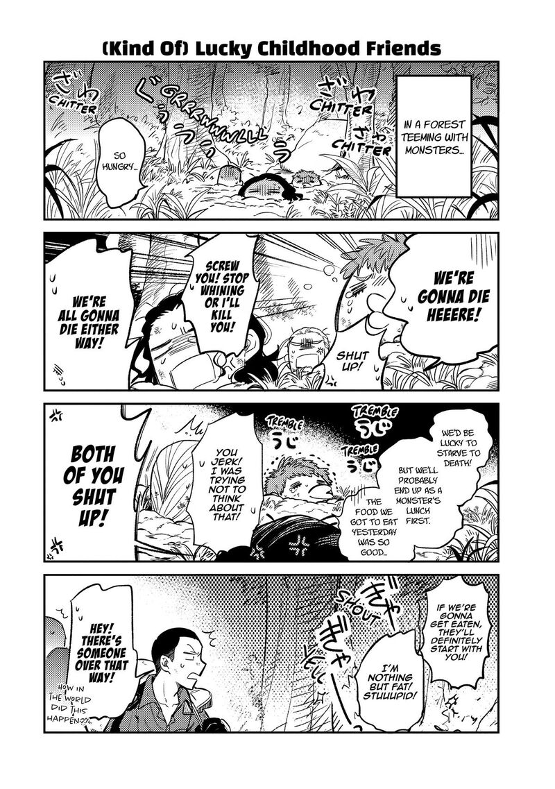 Tondemo Skill De Isekai Hourou Meshi Sui No Daibouken 63 15