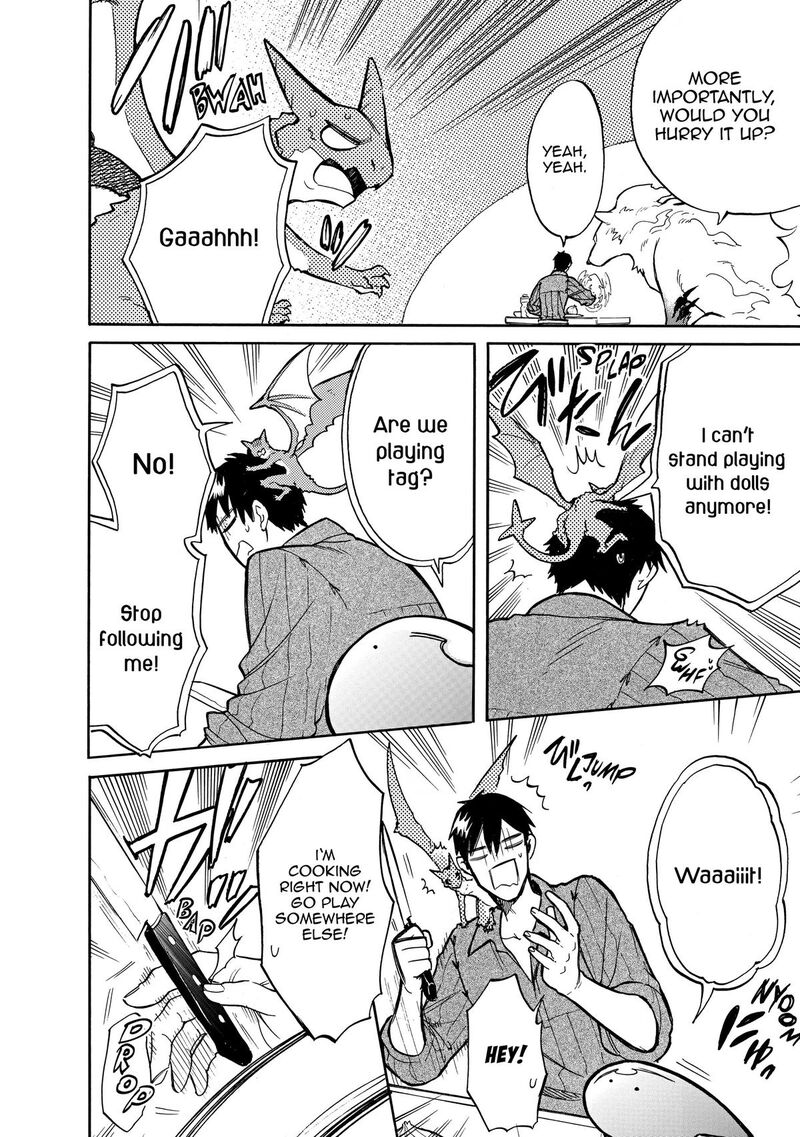Tondemo Skill De Isekai Hourou Meshi Sui No Daibouken 65 4
