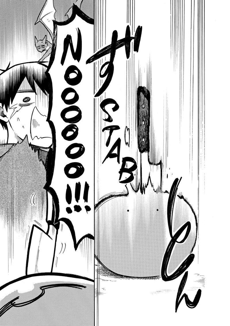 Tondemo Skill De Isekai Hourou Meshi Sui No Daibouken 65 5