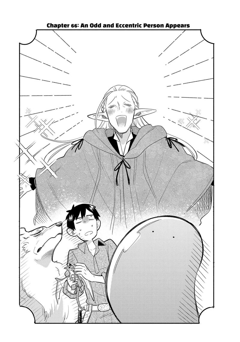 Tondemo Skill De Isekai Hourou Meshi Sui No Daibouken 66 1