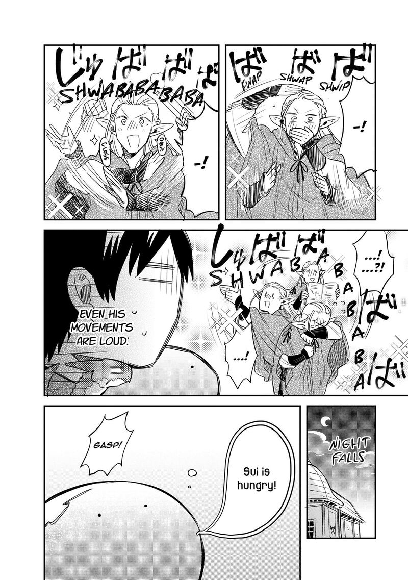 Tondemo Skill De Isekai Hourou Meshi Sui No Daibouken 66 10