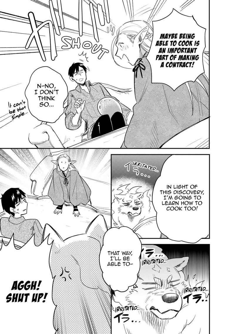 Tondemo Skill De Isekai Hourou Meshi Sui No Daibouken 66 11