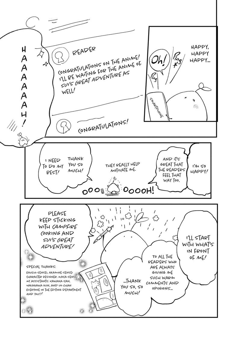 Tondemo Skill De Isekai Hourou Meshi Sui No Daibouken 66 19