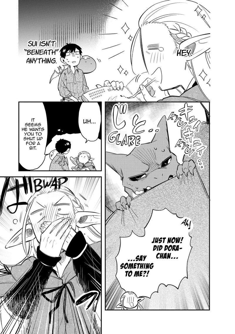 Tondemo Skill De Isekai Hourou Meshi Sui No Daibouken 66 9