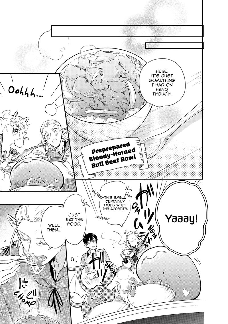 Tondemo Skill De Isekai Hourou Meshi Sui No Daibouken 67 13